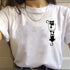 Simple Women's Oversized Short sleeve T shirt-Summer Casual Print Tops